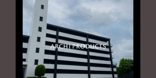 福岡市 マンション大規模改修｜福岡　リフォーム　アーキプロダクツ 外観